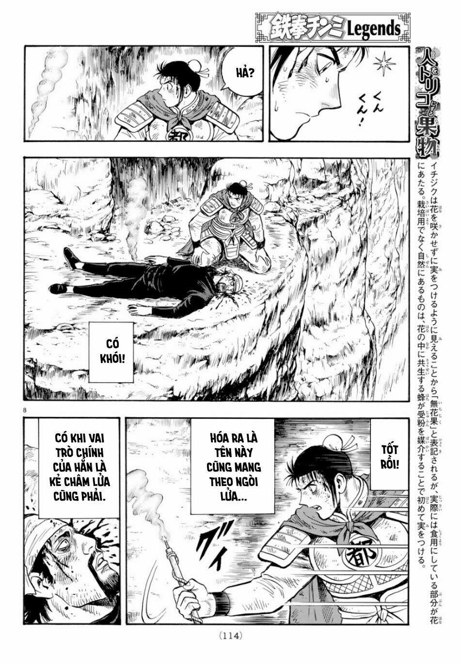 hoàng phi hồng phần 4 chapter 151 8