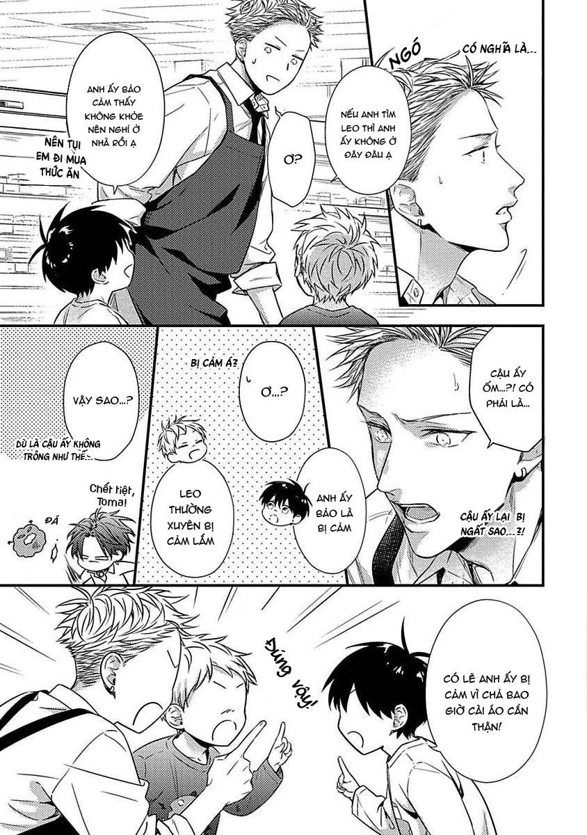 kiss wa tsugai ni hizamazuku chapter 5 5