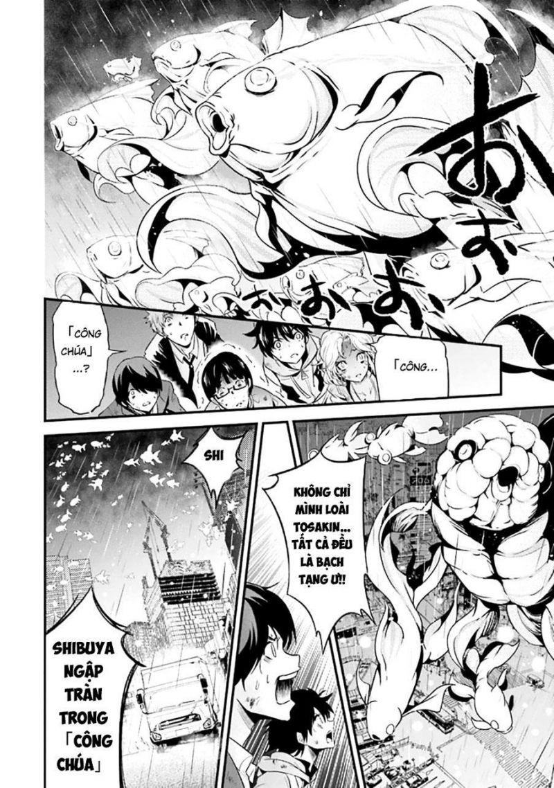 shibuya kingyo chapter 3 5