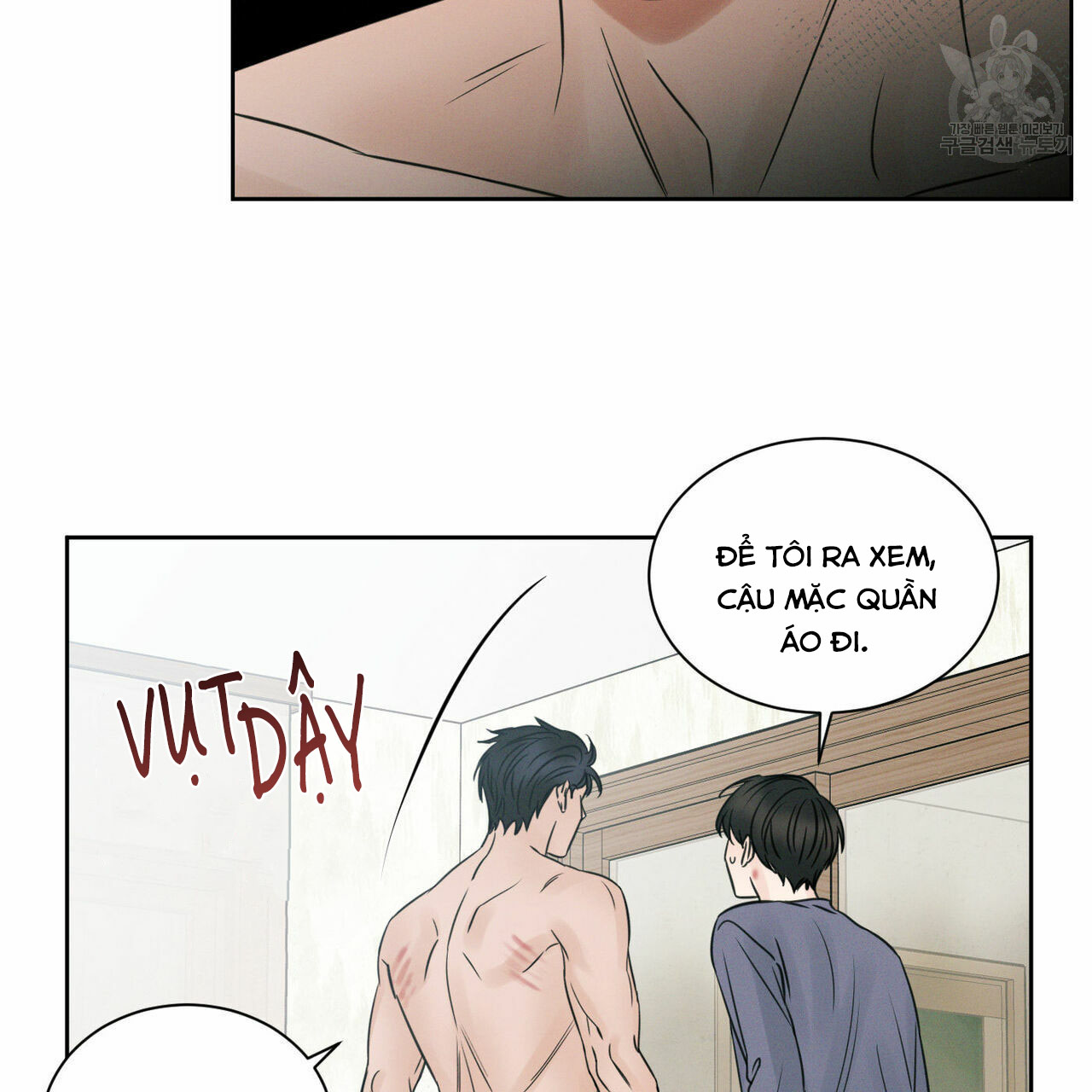 dù anh không yêu em chapter 23 49