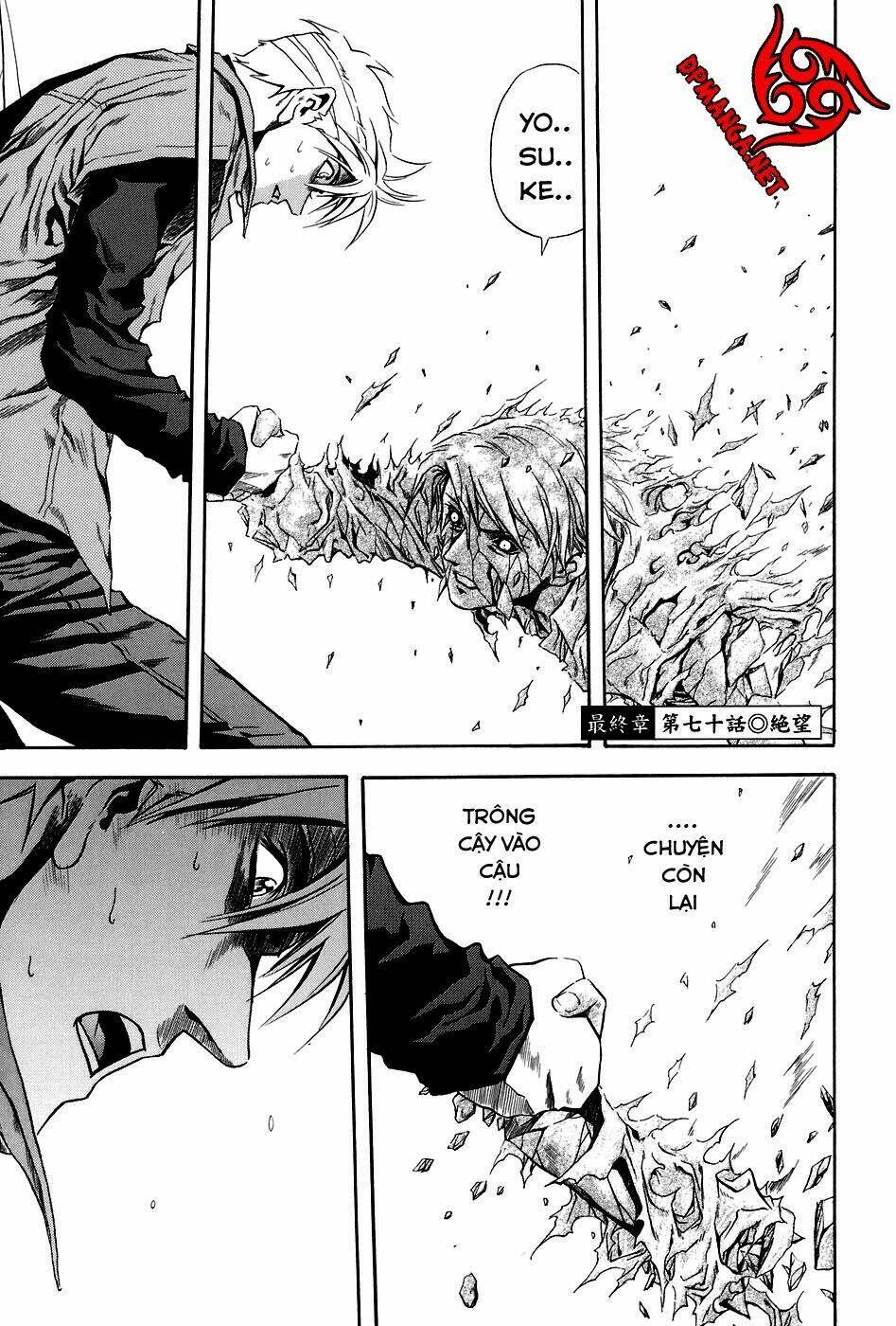 otogi matsuri chapter 70 1