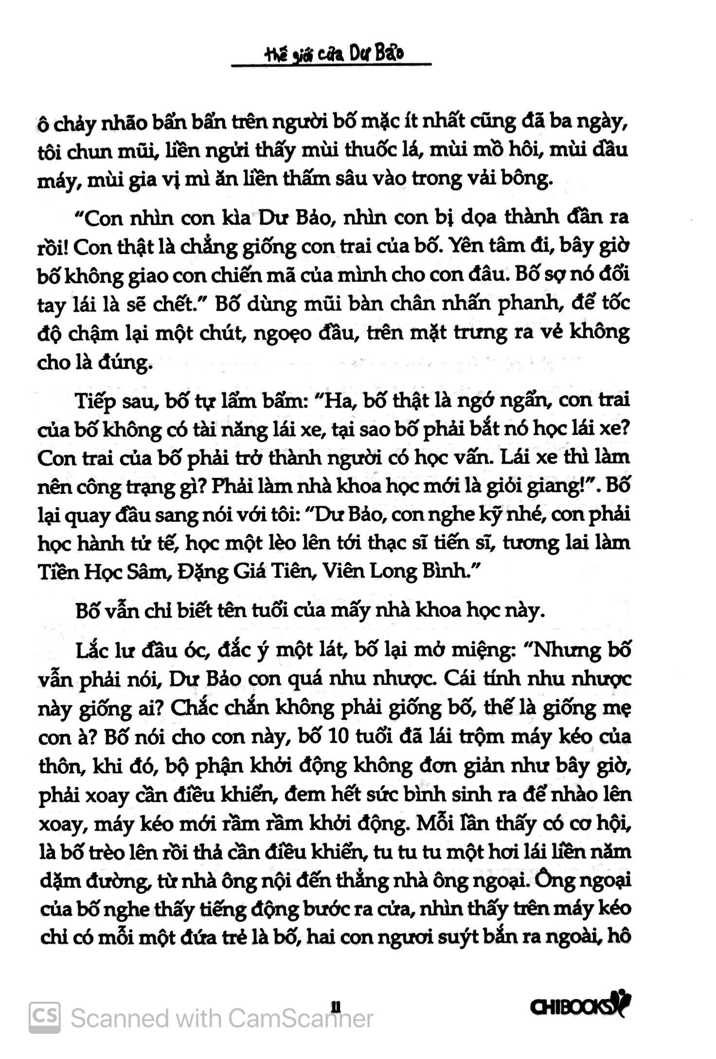 Thế Giới Của Dư Bảo