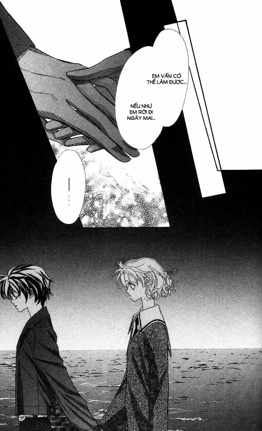 yoru made matenai chapter 33 14