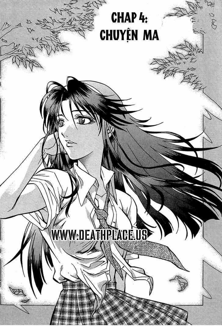 goumaden shutendoji chapter 4 1