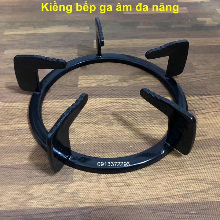 Kiềng Bếp Ga Âm Đa Năng Dùng Để Thay Thể Cho Phần Lớn Bếp Ga Âm Trên Thị Trường