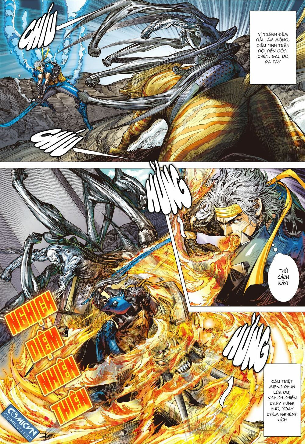 sơn hải kinh truyện chapter 66 22