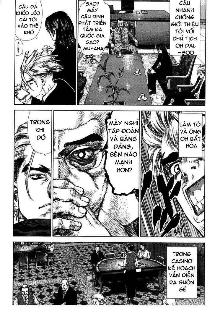 sun-ken rock chapter 42.3 5