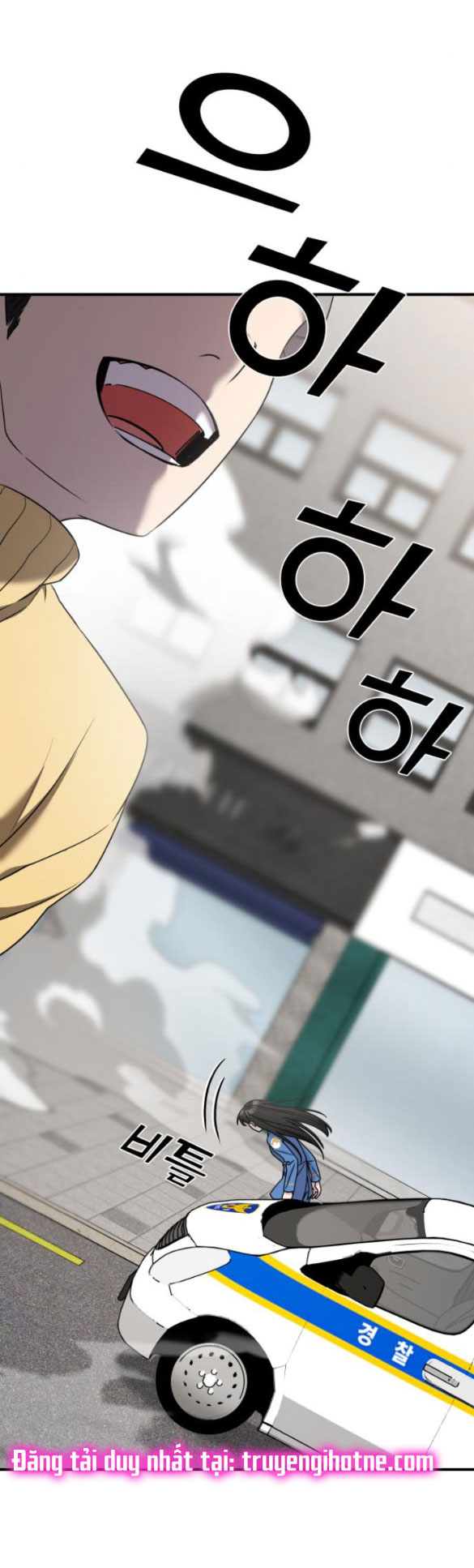 phản diện thuần túy chapter 49.1 37