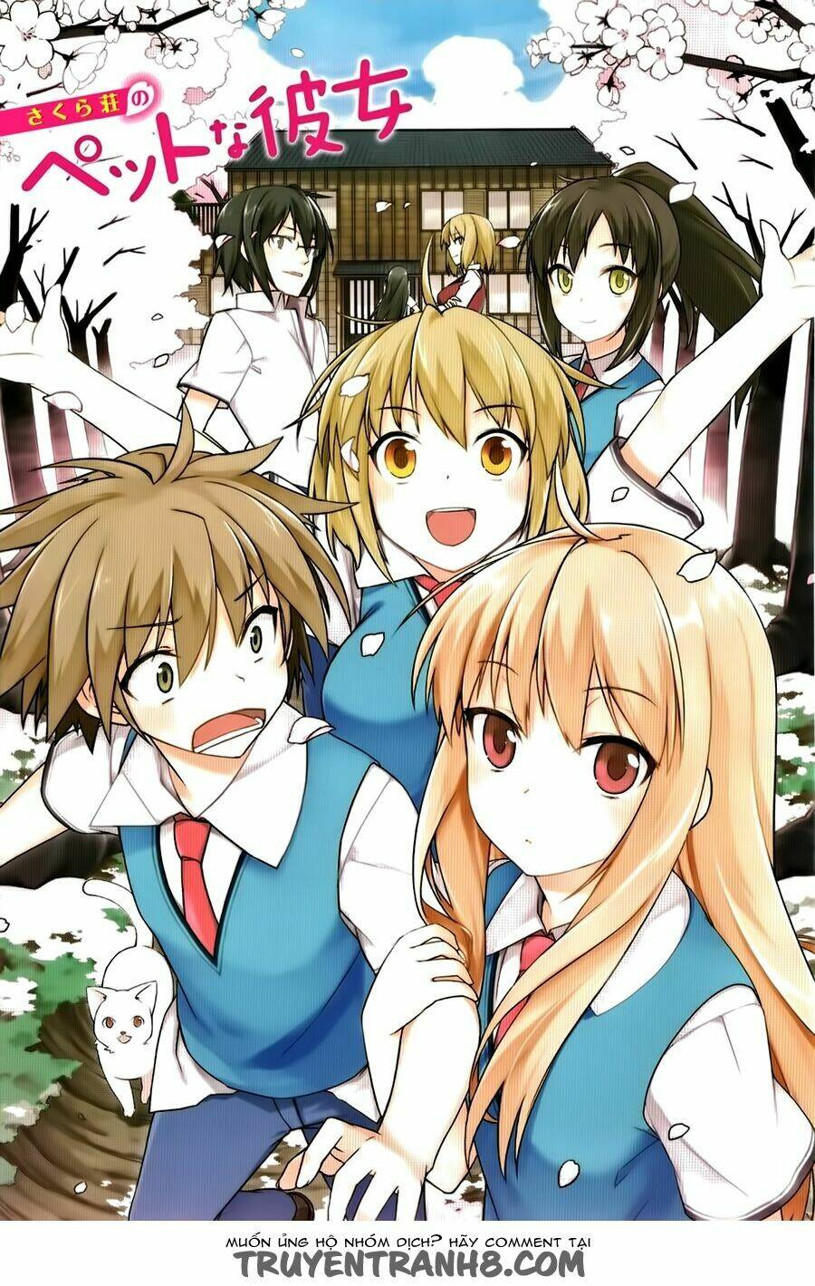 sakurasou no pet na kanojo bf chapter 1 8