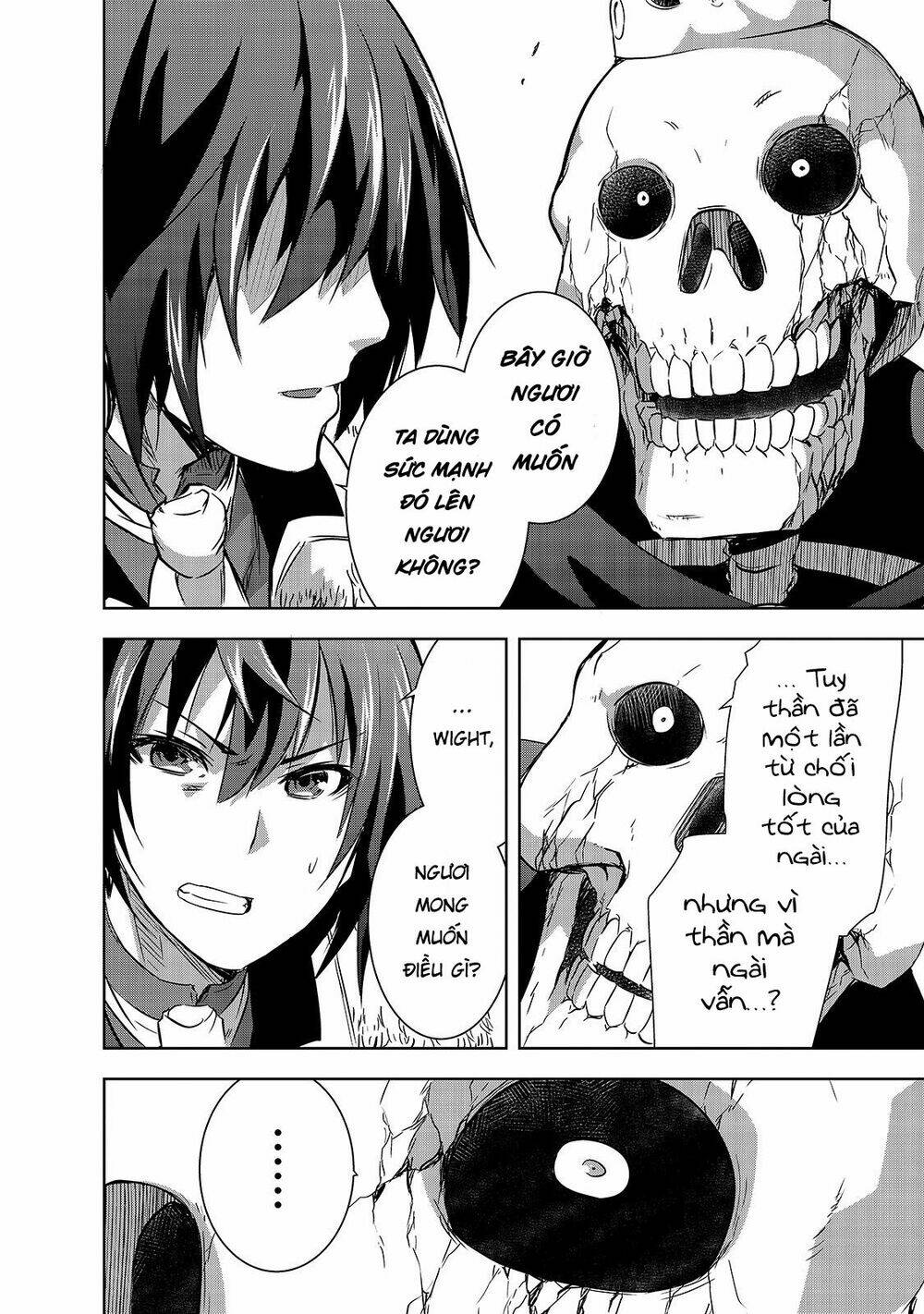 maou-sama no machizukuri! ~saikyou no danjon wa kindai toshi~ chapter 26 7