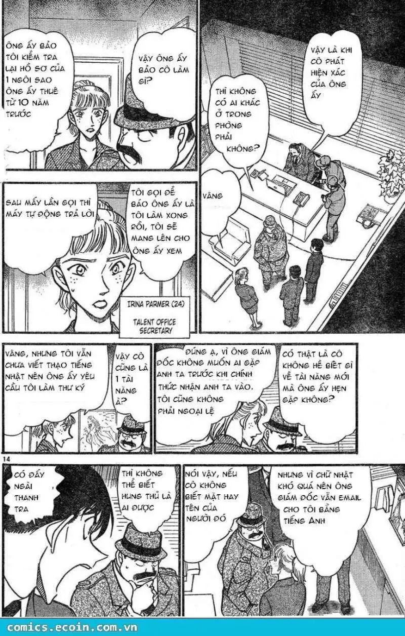 conan chapter 605 14