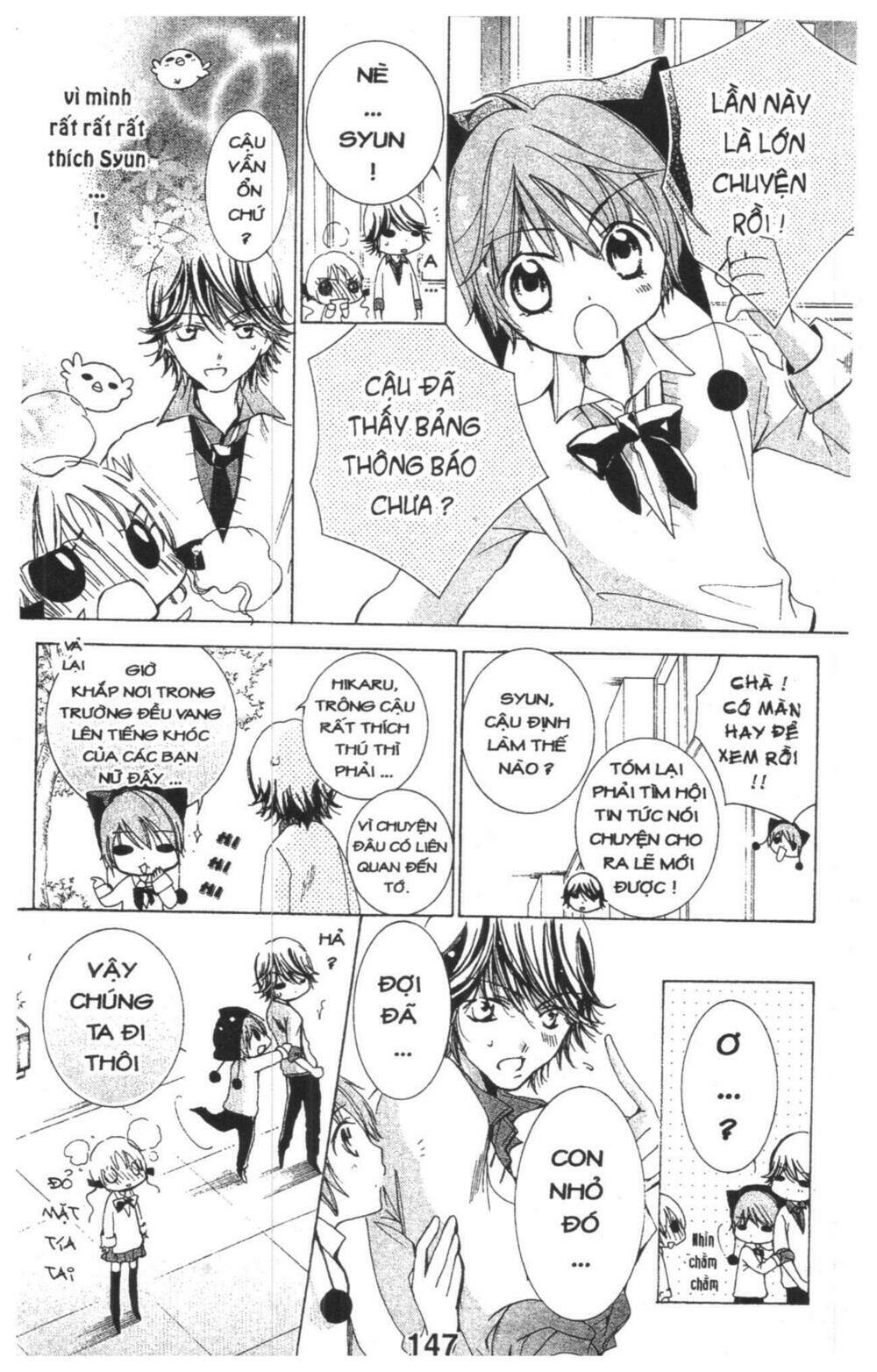 ore-sama kingdom chapter 1 147