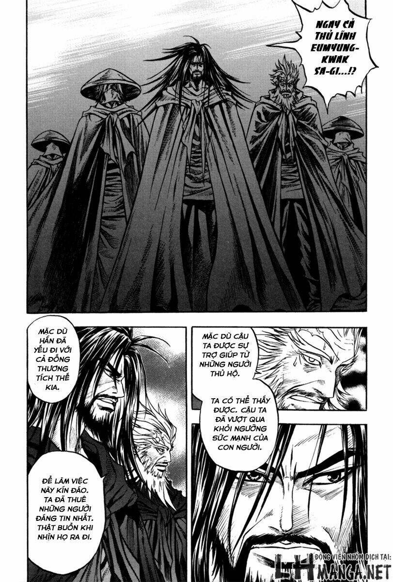 dark mage chapter 1.2 17