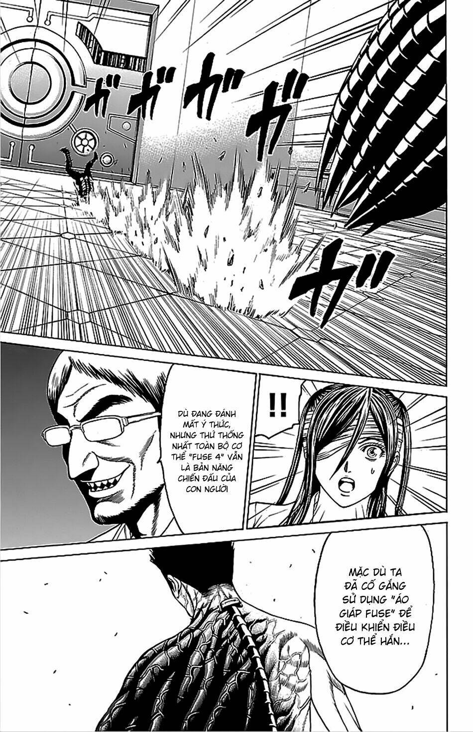 hakaijuu chapter 42 12