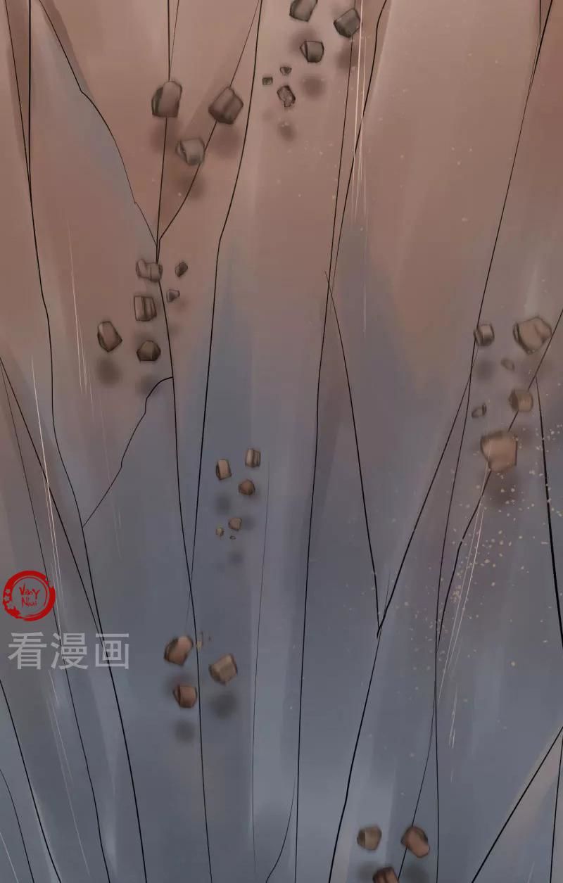 vương gia không thể trêu chapter 42 34