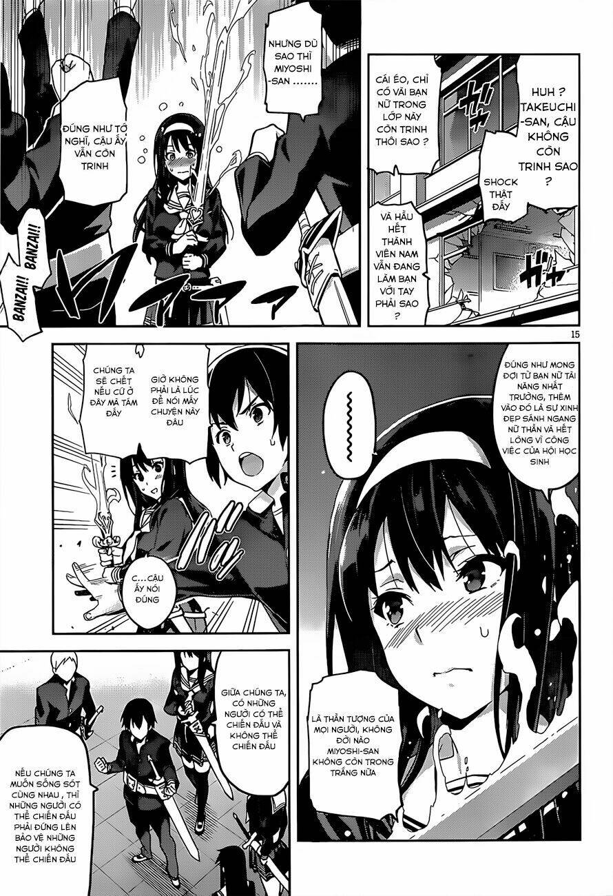 gakuen dragon slayer chapter 1 16