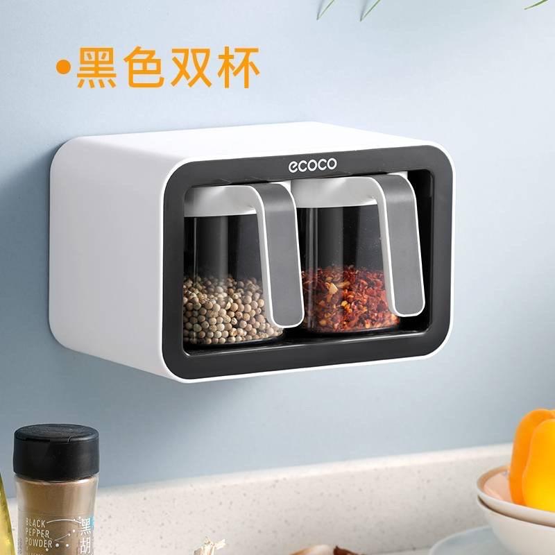 Kệ gia vị kèm thìa 2 ngăn và 3 ngăn cao cấp không khoan tường mẫu mới 2021