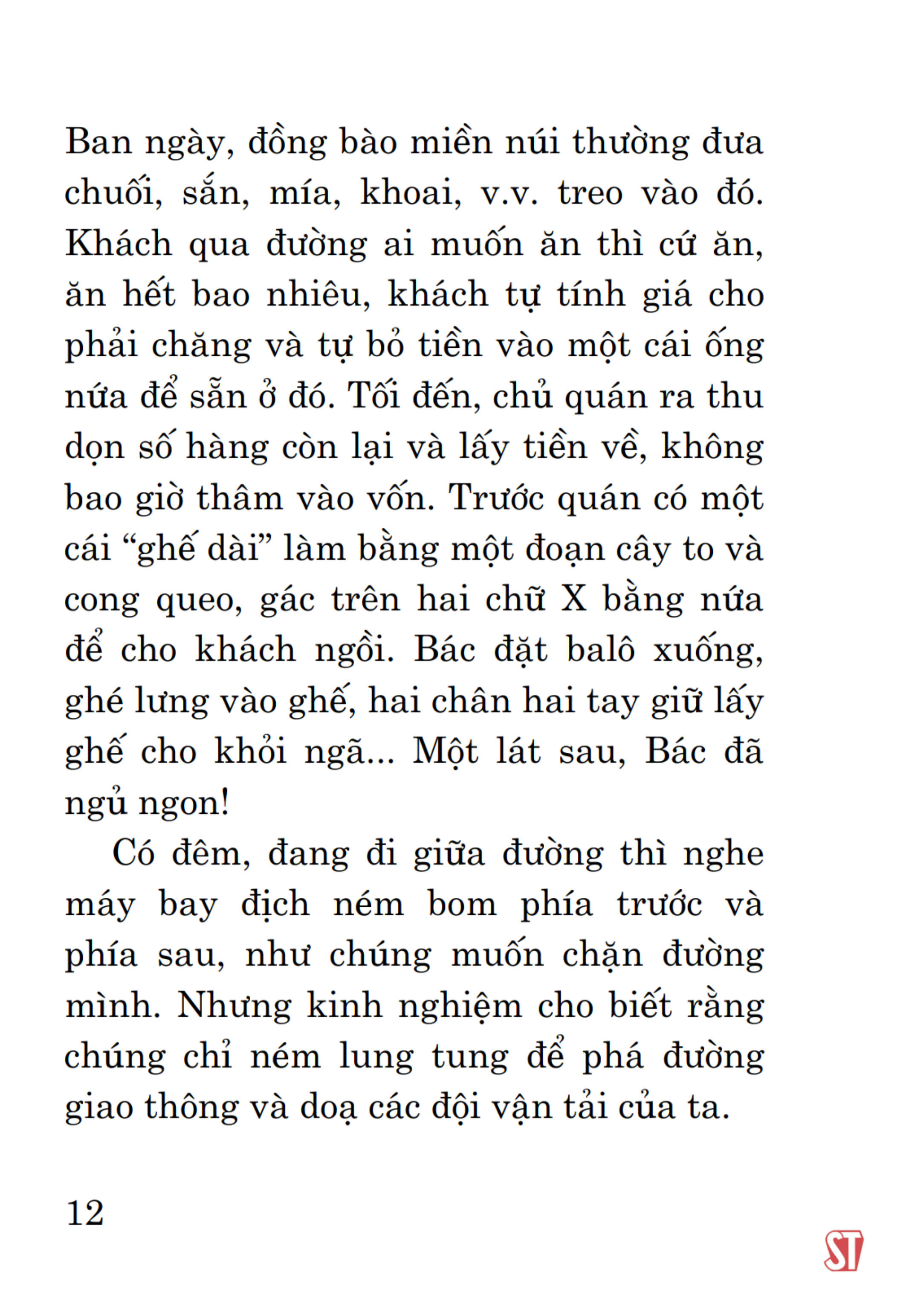 Vừa đi đường vừa kể chuyện