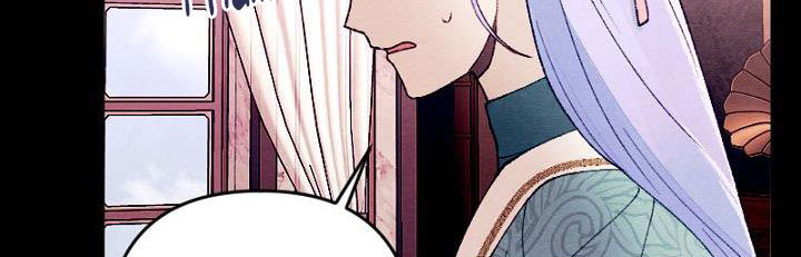 em ấy muốn trở thành chồng của tôi chapter 34.1 26