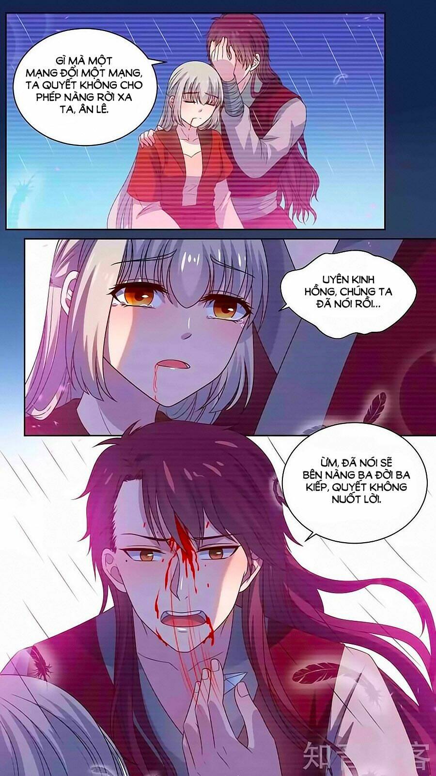 luyến ái sinh tử bộ chapter 126 9