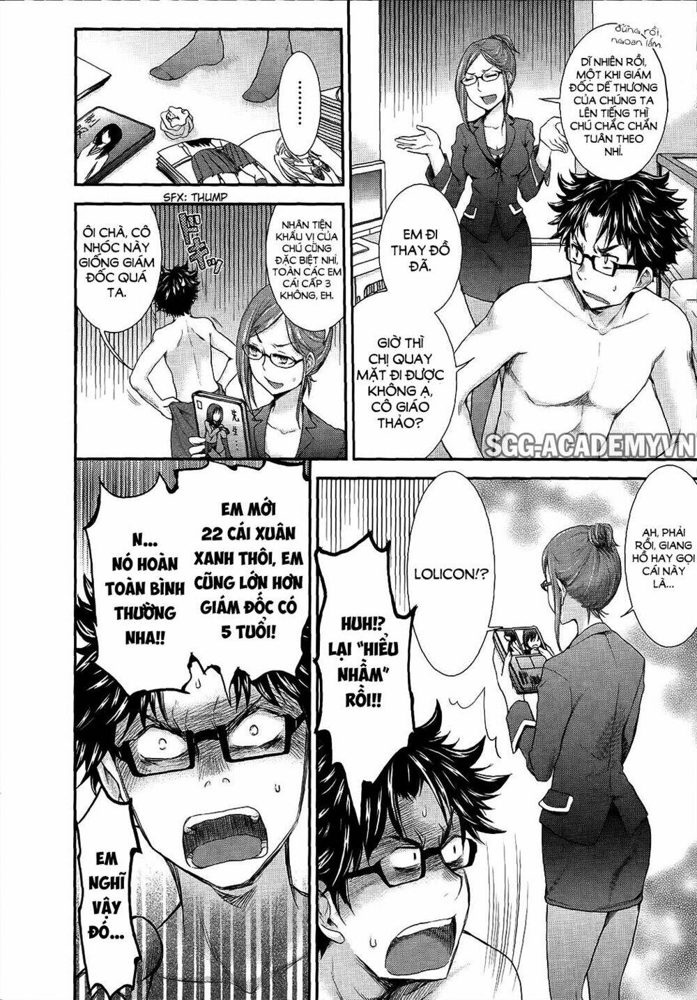 system engineer chapter 14 16