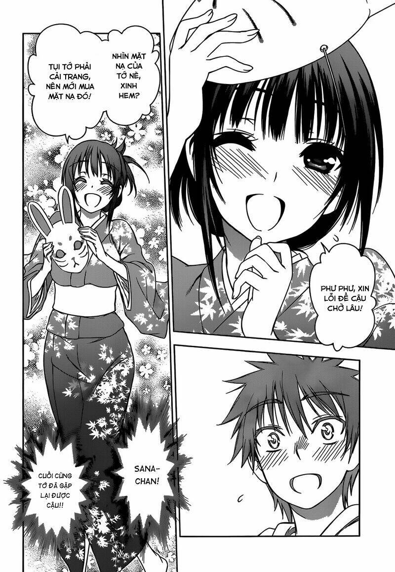 koisome momiji chapter 24 9