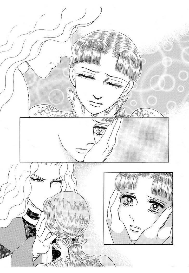 princess manhwa chapter 60 4