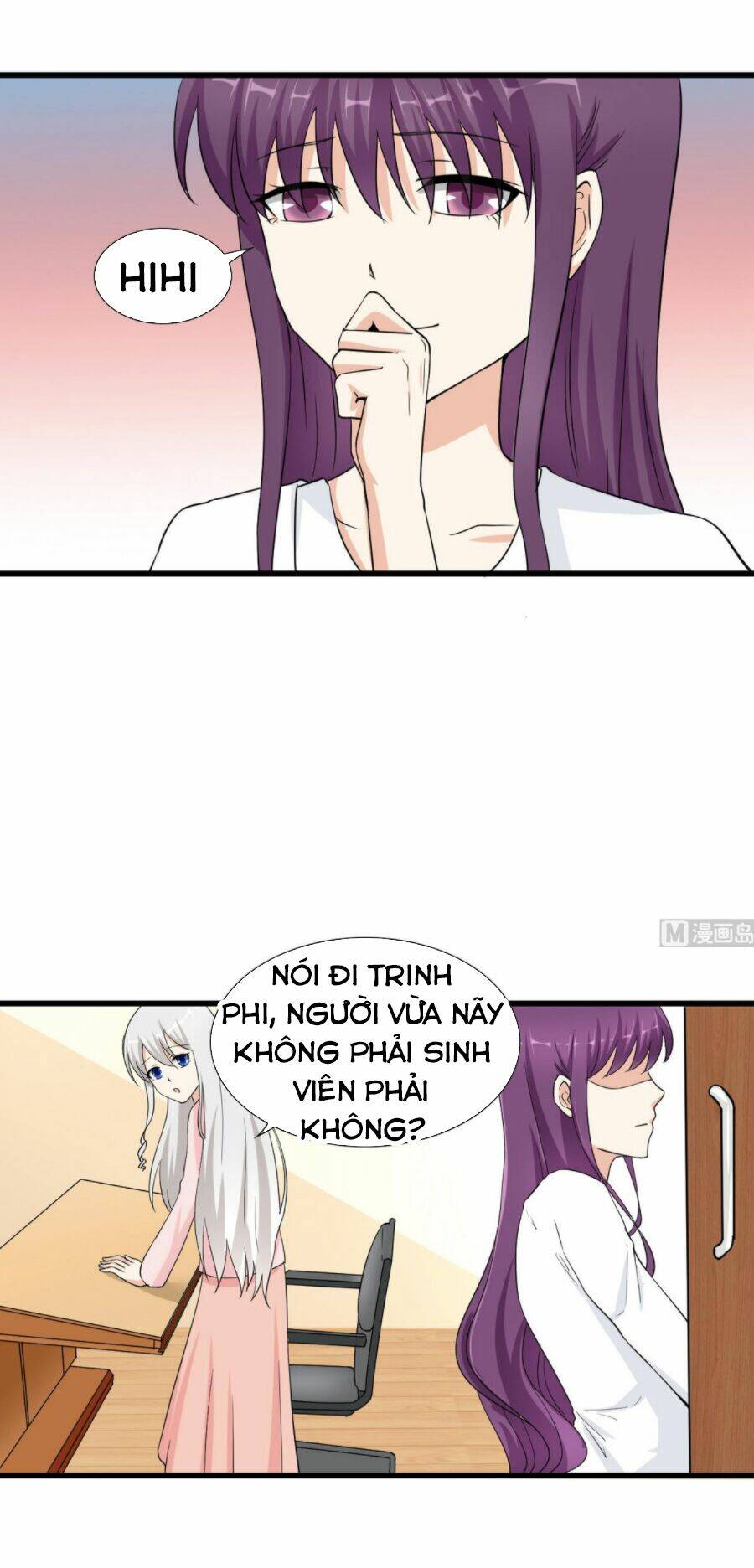 hắn là long ngạo thiên chapter 54 14