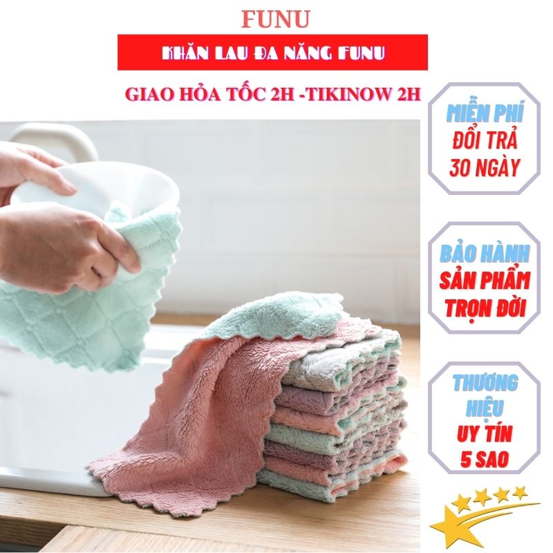 Combo 10 Khăn Lau Đa Năng FUNU Cao Cấp - Chính hãng