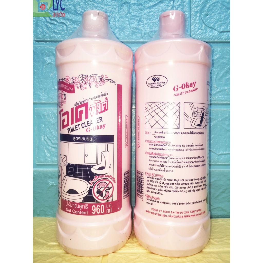 SIÊU TẨY BỒN CẦU NHÀ VỆ SINH G-OKAY CHAI HỒNG 960ML SIÊU MẠNH, SẠCH,TRẮNG, HẾT HÔI VÀ CỰC KỲ TIẾT KIỆM