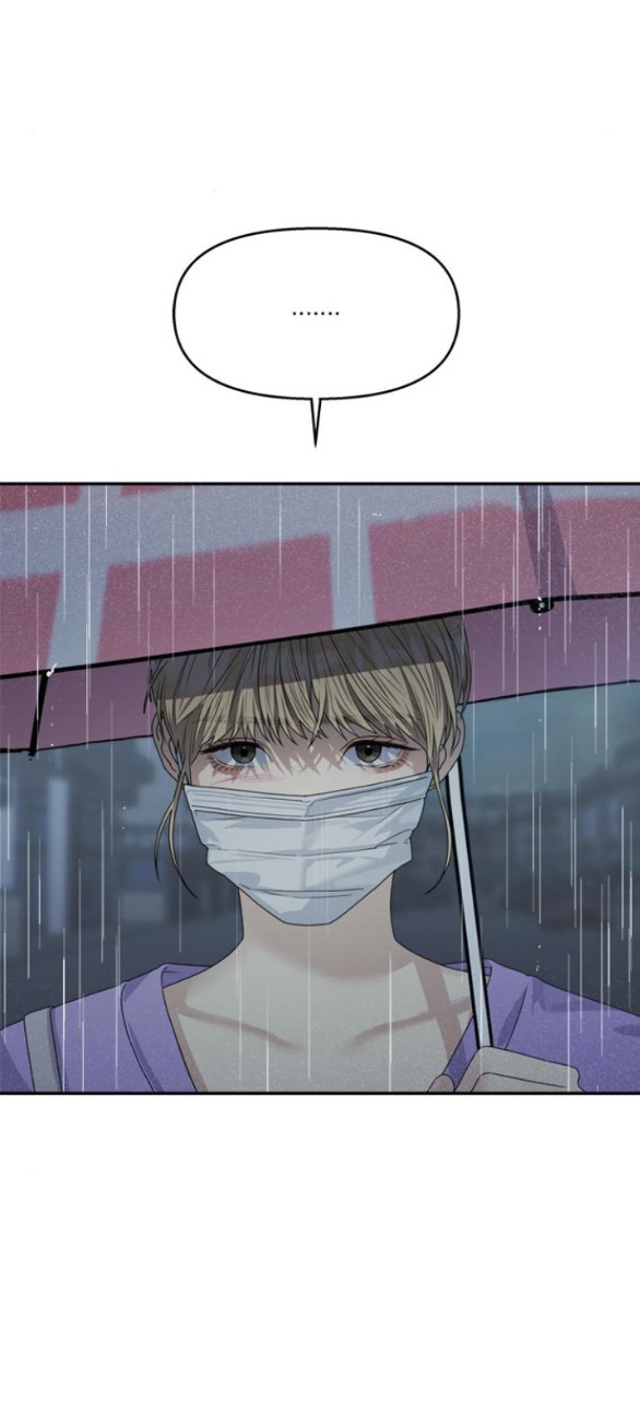 Couple Breaker chapter 39.1 51