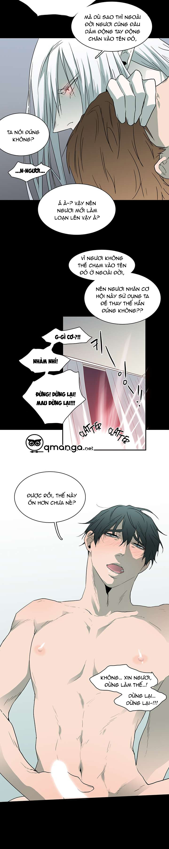 dear door chapter 20 13