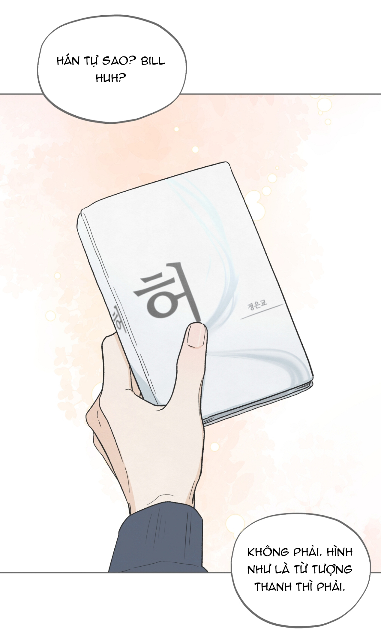 hoàn cảnh của rác rưởi chapter 23.1 5