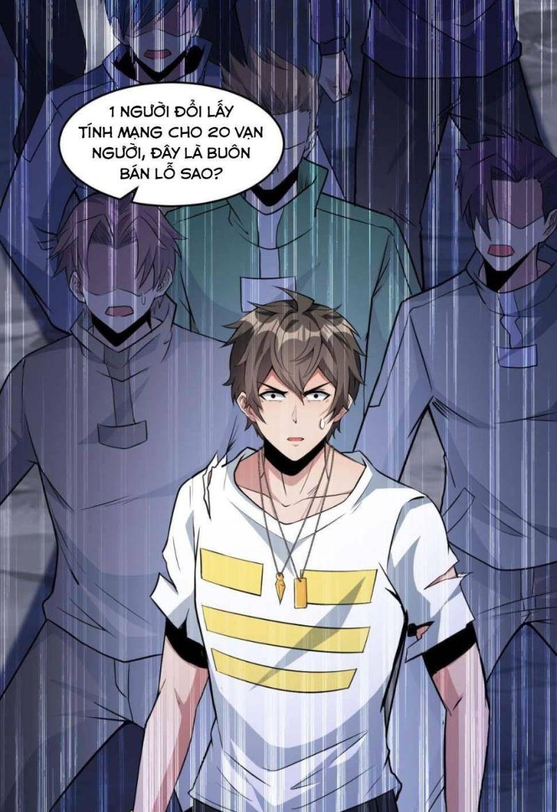 jjjjjj... chapter 27 3