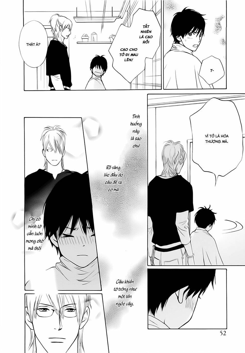 bouzu kawai ya kesa made itoshi chapter 2 11