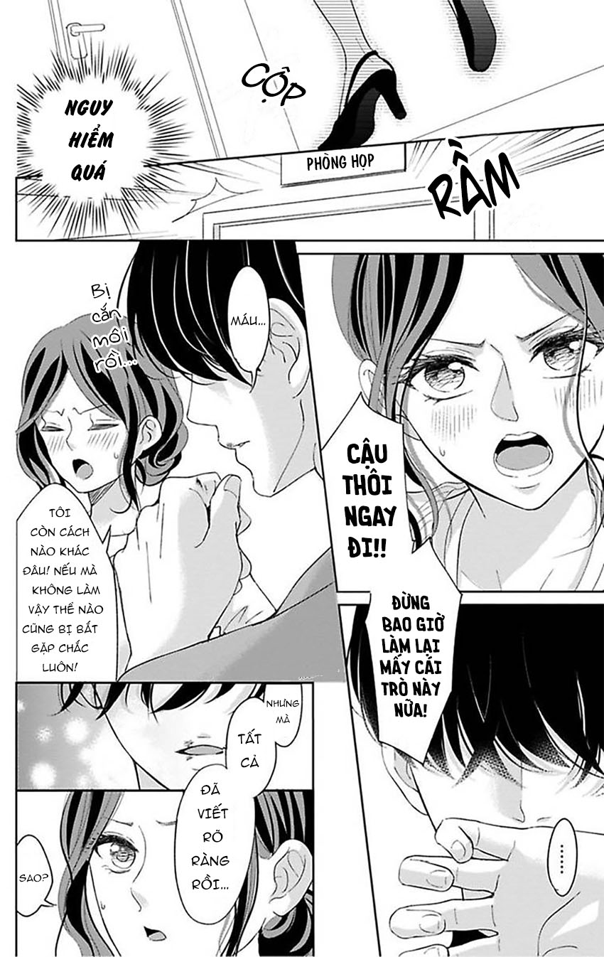 vô độ một khi chúng tôi thoát ?! hợp đồng hôn nhân bị ràng buộc bởi tương thích vật lý chapter 2 23