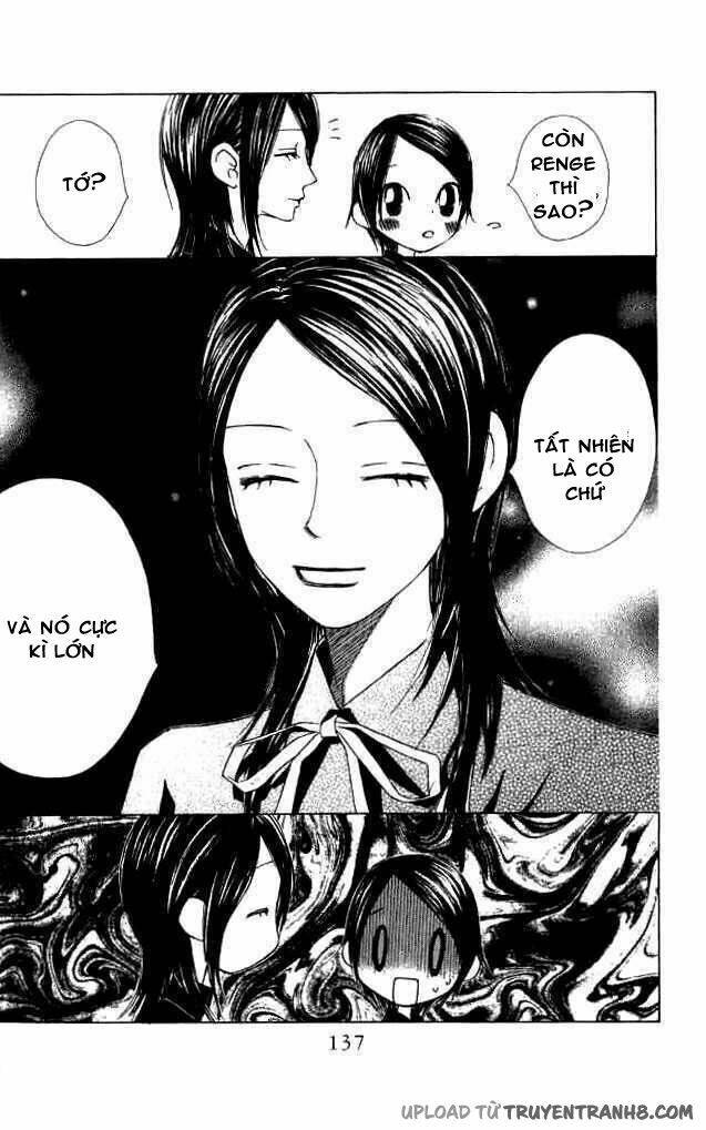 eensy-weensy monster chapter 11 12