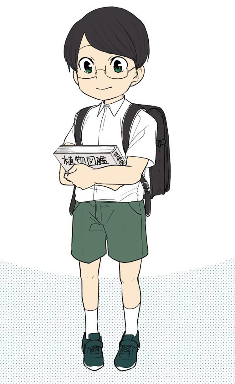 saenai ojisan to ore-sama yankee-kun chapter 3 29