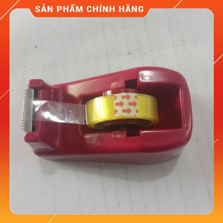 Cắt Băng Dính Nhỏ Văn Phòng 1 Đến 2.5F Tiện Lợi