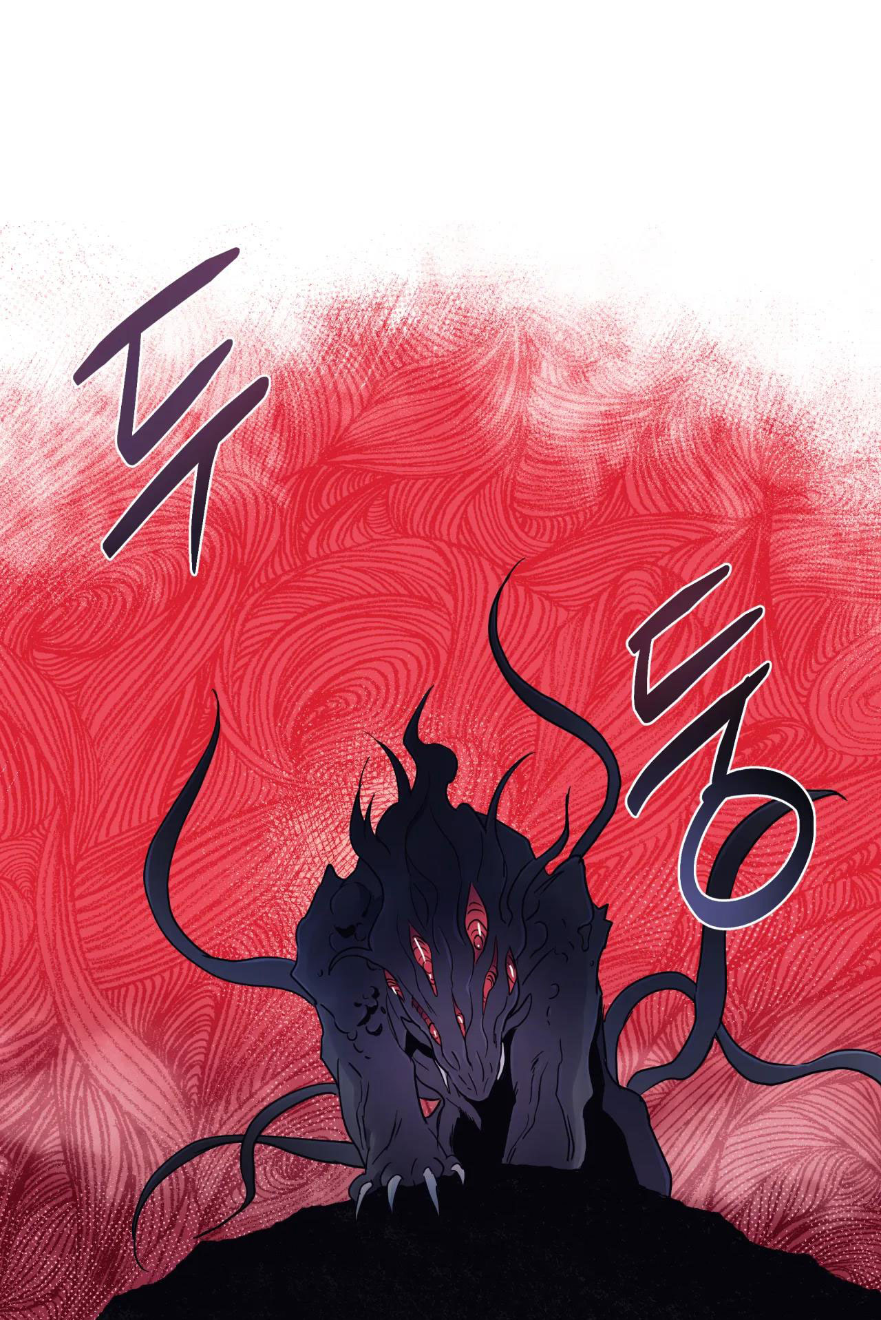 hắc vực chapter 41.1 22