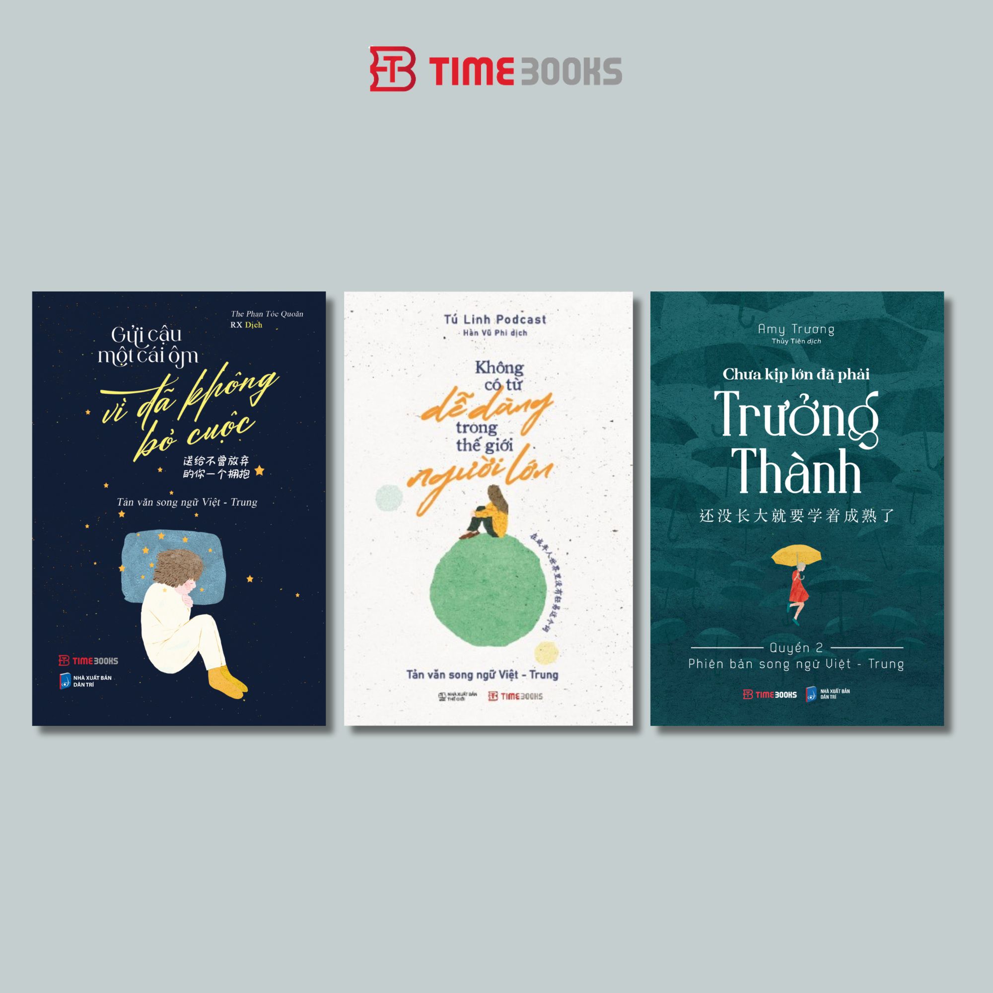 Combo sách học tiếng Trung - Tiếng Trung GenZ + Không có từ đễ dàng V-T + Gửi cậu một cái ôm V-T + Chưa kịp lớn V-T