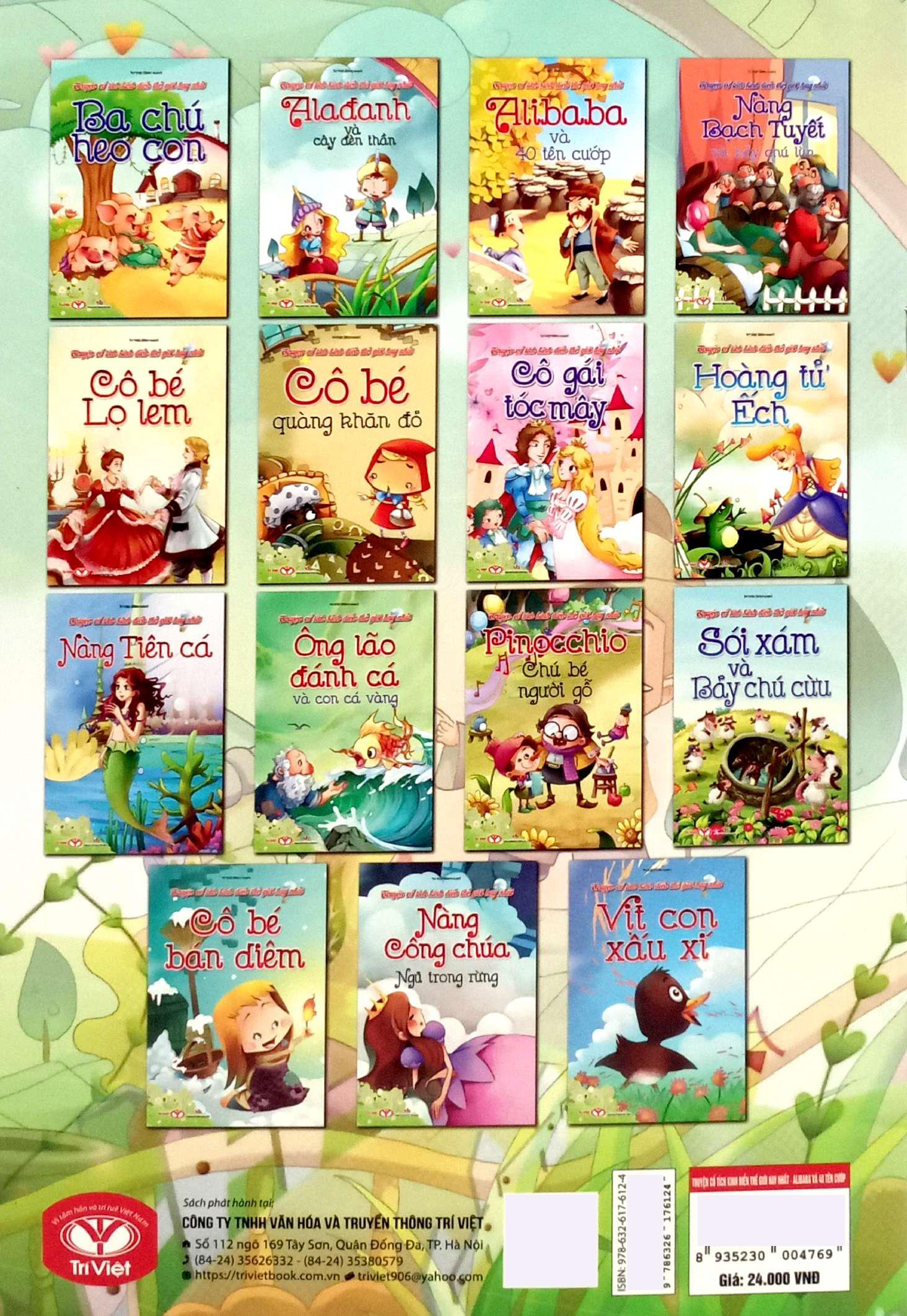 Sách - Truyện Cổ Tích Kinh Điển Thế Giới Hay Nhất - Alibaba Và 40 Tên Cướp