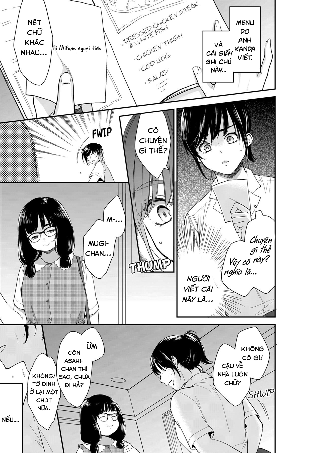 sự thâm nhập ướt át chapter 93 2