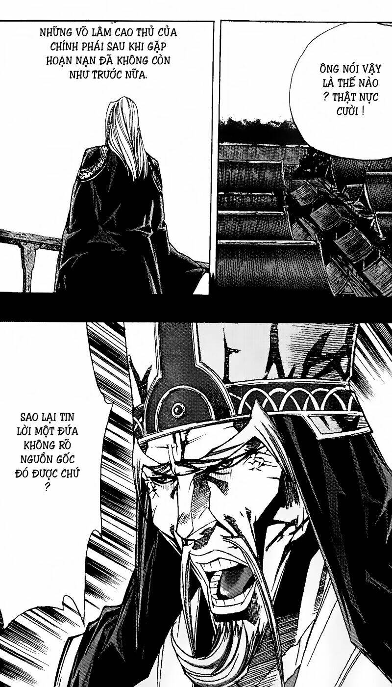 king of hell chapter 74 4