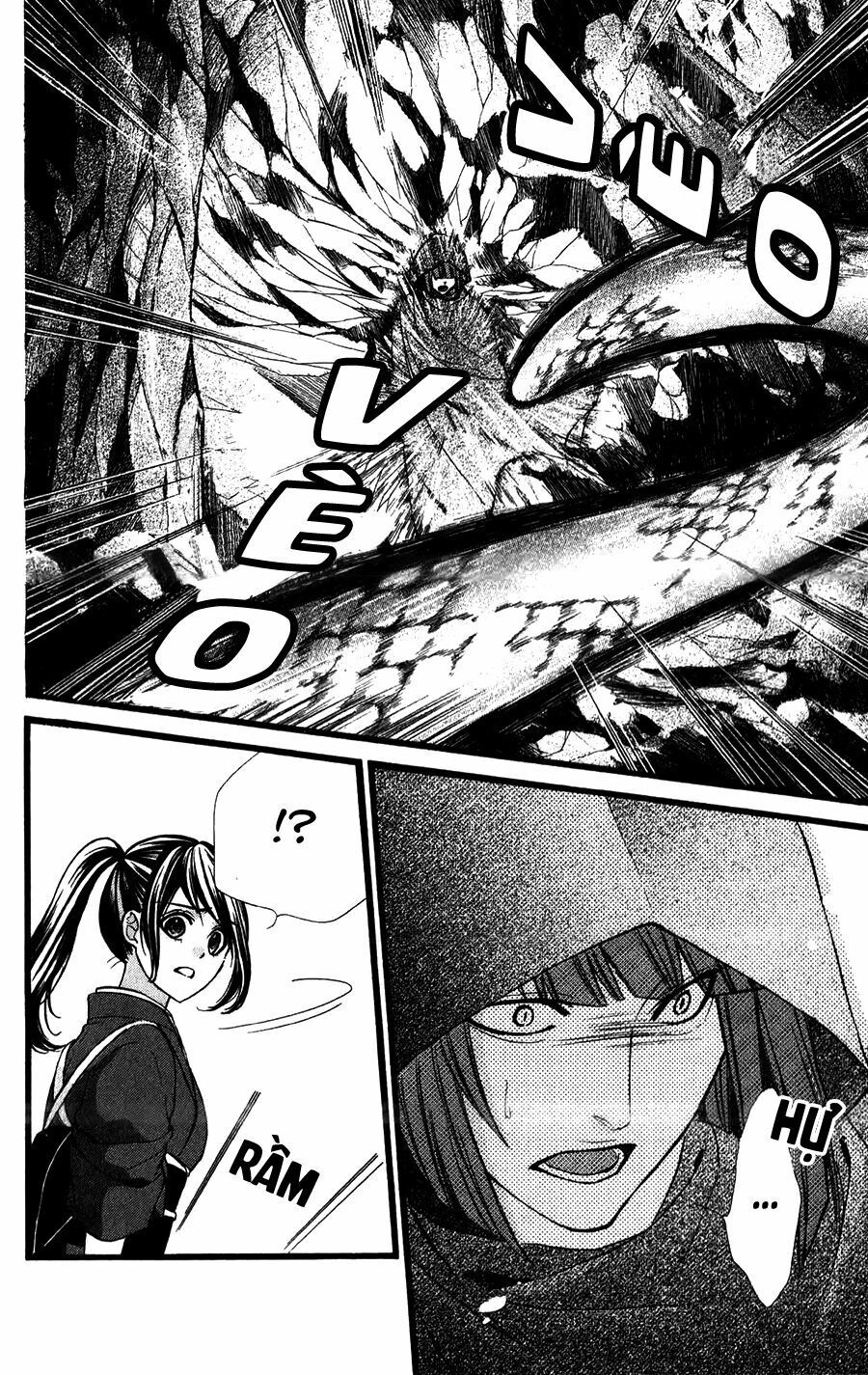 koyoi, kimi to kiss no chigiri wo chapter 15 8