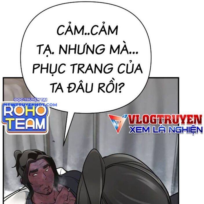 Tiểu Tử Đáng Ngờ Lại Là Cao Thủ chapter 65 81