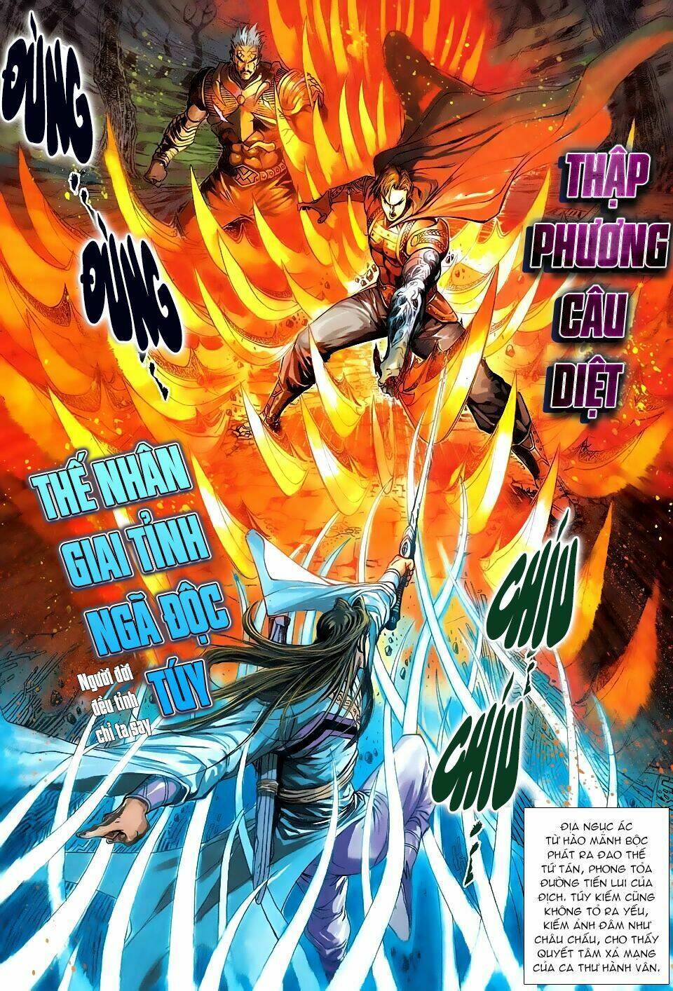 thần binh huyền kỳ 3+3.5 chapter 97 18