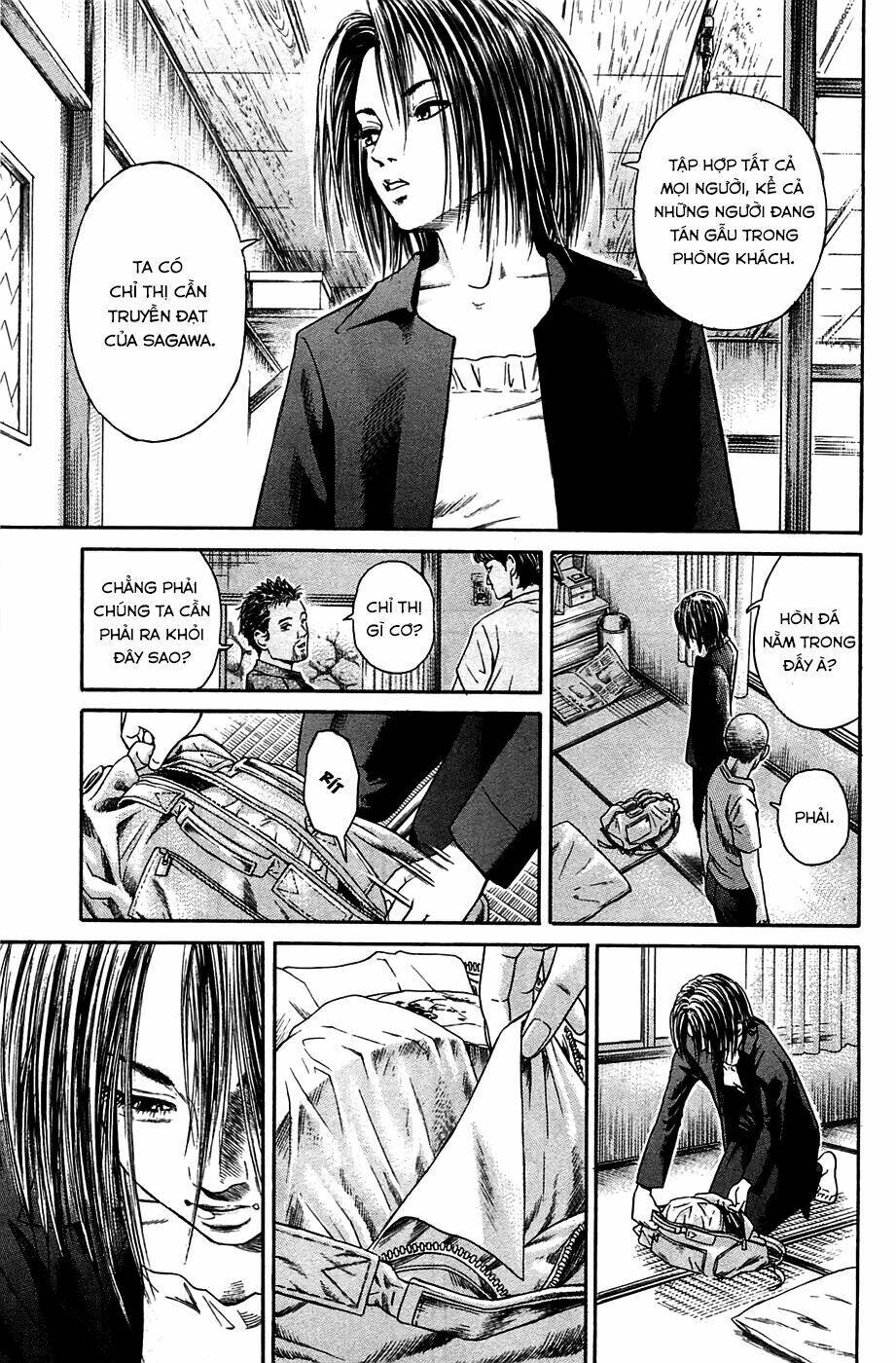 kokukoku chapter 4 13