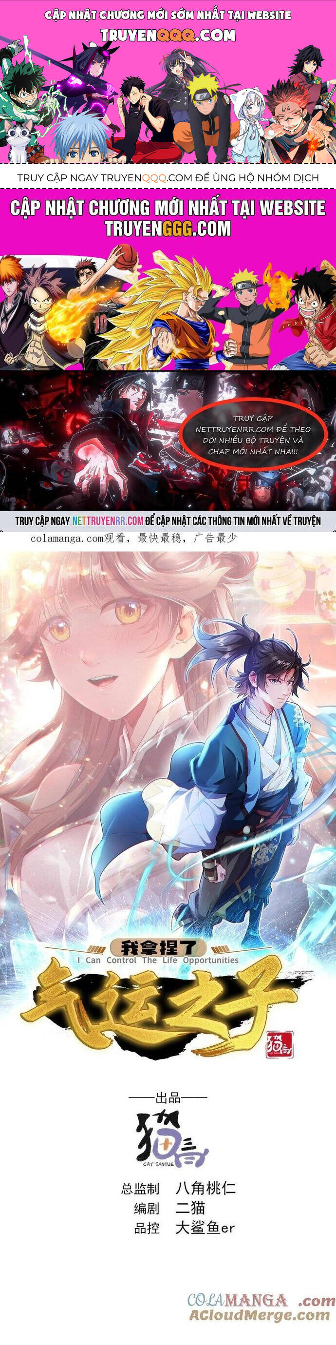 valkyria nainen kikan chapter 57 1