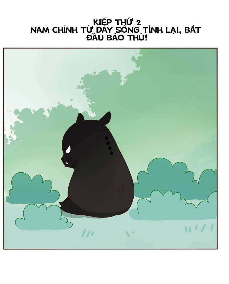 ôm hôn mạc nhiên chapter 4.1 2